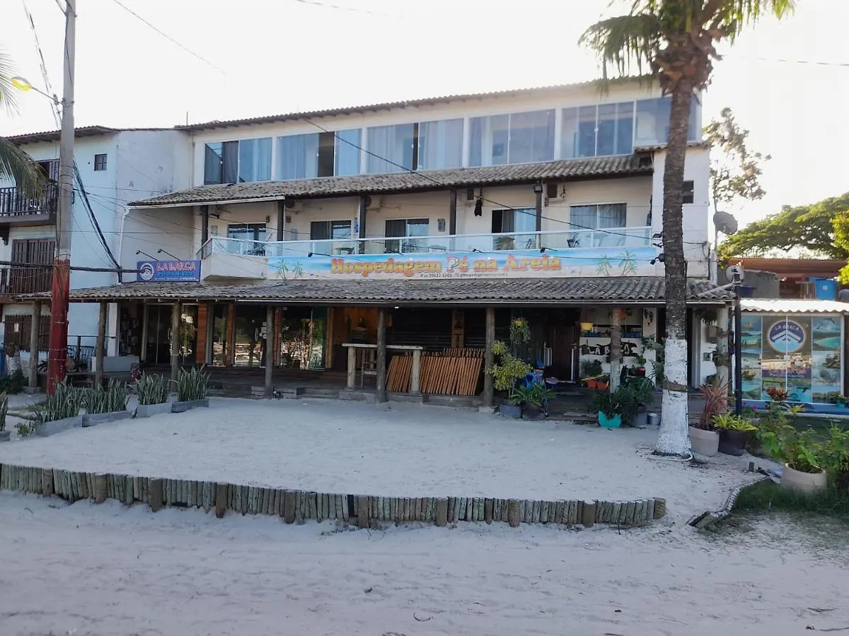 Aparthotel Pousada Pe Na Areia Arraial do Cabo
